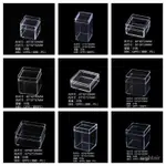 正方形天地蓋盒|正方形水晶盒|塑料盒|透明包裝盒|裝飾盒|收納盒 RIJF