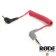 【RODE】3.5mm TRS to TRRS 轉接線 SC7 (公司貨)