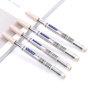 Ohaya丨日式の muji 無印風 自動鉛筆 0.5mm 磨砂 透明六角形筆桿 學生 塗鴉筆 按壓筆 鉛筆 描圖筆素描