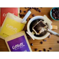 在飛比找蝦皮購物優惠-CABAL fresh roasted coffee 掛耳式