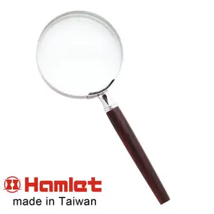 【Hamlet 哈姆雷特】2.8x/7.2D/76mm 台灣製手持型黑檀木柄放大鏡 A015