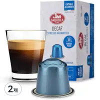 在飛比找Coupang 酷澎優惠-SAQUELLA Nespresso咖啡機適用 低咖啡因咖啡