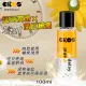 【EROS】德國Eros•2in1 延時潤滑x開肛緩痛後庭專用 延時降敏潤滑液 100ml 1入(潤滑液 持久液 情趣用品)