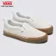 【VANS 官方旗艦】Knu Slip 男女款米白色麵包滑板鞋