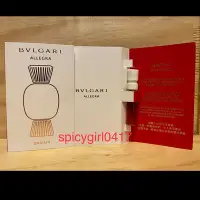 在飛比找Yahoo!奇摩拍賣優惠-☆~咖啡香~☆ 美國原裝BVLGARI 寶格麗 悅享盛典 無