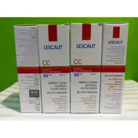 在飛比找蝦皮購物優惠-現貨供應~【LESCAUT】全效完美修飾CC霜 SPF50 