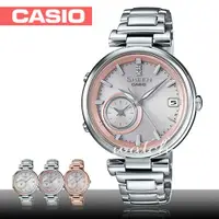 在飛比找ETMall東森購物網優惠-【CASIO 卡西歐 SHEEN 系列】華麗氣質名媛錶款 施