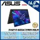 ASUS ROG Flow X16 GV601VI-0022A13900H-NBLM 16吋電競筆電