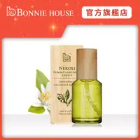 在飛比找蝦皮商城優惠-【Bonnie House 植享家】超效感溫極光白青春絲絨蜜