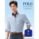 肖战同款RALPH LAUREN/拉夫劳伦目前有送明信片