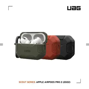 【UAG】AirPods Pro 2 耐衝擊防塵保護殼-黑(UAG)