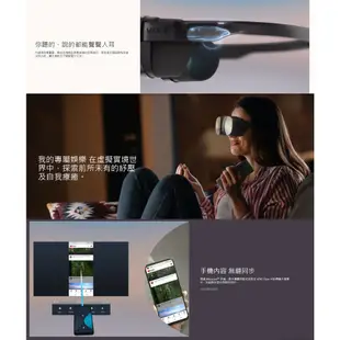 HTC VIVE FLOW VR眼鏡 VR VR穿戴裝置3D眼鏡 VR頭盔 VR藍牙 沉浸式 虛擬實境 輕量化