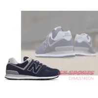 在飛比找蝦皮購物優惠-NEW BALANCE 574 復古 藍色 OG ML574