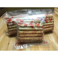 在飛比找蝦皮購物優惠-南投阿霞  手工蛋捲