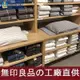 美琪百貨屋小先生 MUJI無印同款四件套,代工廠出品/多款樣式/單人/雙人/加大/特大/床包組/床單/兩用被/被單/薄被套/