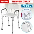 Medical Shower Chair Adjustable Bathtub Bench Bath Seat Aid Stool Back Armrests