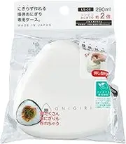 OSK LS-20 Lunch Box, Bomb Rice Ball Case, White, 9.8 fl oz (290 ml), Made in Japan, Pressed Type, Microwave Safe, Stylish, Cute, Simple, Large Capacity, Easy, Time-Saving, for Adults, Kids, Students,