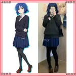 C優選 孤獨搖滾山田涼COSPLAY甜辣JK製服深灰毛衣襯衫紺色短裙COS套裝 GGLH