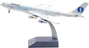 Pre-Built Model Aircraft 29CM Scale Die-cast Airplane Model 1/200 for Air Belgium for Airbus A340-200 OO-SCW Aircraft Collectible Decor Miniature Airplane Model