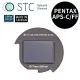 【STC】Clip Filter IR Pass 850nm 內置型紅外線通過濾鏡 PENTAX FF/APS-C(公司貨)