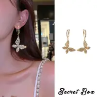 在飛比找momo購物網優惠-【SECRET BOX】韓國設計S925銀針奢華滿鑽華麗蝴蝶