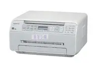 在飛比找Yahoo!奇摩拍賣優惠-國際牌 Panasonic KX-MB1520TW 超迷你體