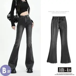 【JILLI-KO】高腰撞色設計闊腿直筒拖地牛仔褲 長褲 寬褲-M/L/XL/2XL(多款任選)