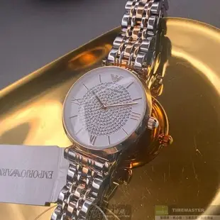 ARMANI 阿曼尼女錶 32mm 玫瑰金圓形精鋼錶殼 白色滿天星錶面款 AR00017