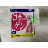 在飛比找蝦皮購物優惠-🐲軒轅代購▲免運現貨中▼日本 DHC 膠原蛋白 30日