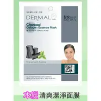 在飛比找樂天市場購物網優惠-韓國DERMAL 木炭清爽潔淨面膜 1入 [42776] :