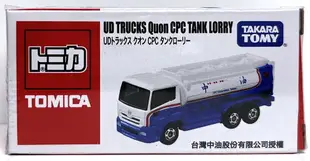 ☆勳寶玩具舖【現貨】TAKARA TOMY 多美小汽車 特注 CPC台灣中油 油罐車 CPC TANK LORRY