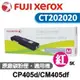 FUJIFILM 台灣公司貨 CP405d/CM405df 紅色原廠碳粉匣(5K) ( CT202020 )