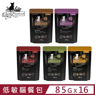 【16入組】德國CATZ凱茲-單一純肉低敏無穀主食餐包 85g Catz finefood貓專用主食餐包