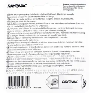 附發票[一起小熊] RAYOVAC 助聽器電池攜帶盒