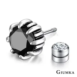 【GIUMKA】純銀耳環．白色情節禮物．男生