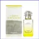 HERMES 愛馬仕 Jardin Monsieur Li 李先生的花園中性淡香水 50ML 100ML｜期間限定◆秋冬迷人香氛