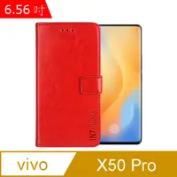 在飛比找PChome24h購物優惠-IN7 瘋馬紋 vivo X50 Pro (6.56吋) 錢