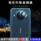 適用于諾基亞NOKIA X20 X10手機相機鏡頭膜8.3 7.2 6.2 5.4 5.3后置攝像頭保護背膜防刮高清纖薄軟性鋼化膜