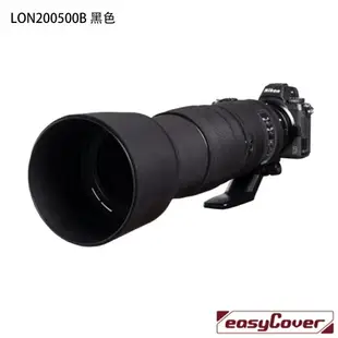 ◎相機專家◎ 金鐘套 Lens Oak for Nikon 200-500mm 鏡頭保護套 砲衣 四色可挑 公司貨【跨店APP下單最高20%點數回饋】