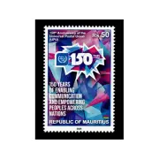 FR7553 - 2024 Mauritius UPU 150 anni Unione Postale Universale