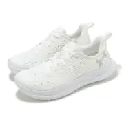 Under Armour Velociti 4 SE UA White Metallic Silver Women Running 3027586-100