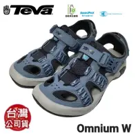 在飛比找蝦皮商城優惠-美國TEVA女款Omnium W 護趾水陸多功能運動涼鞋(階