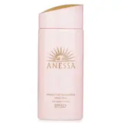 ANESSA - Anessa Perfect UV Sunscreen Mild Milk Sensitive Skin