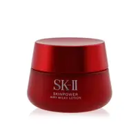 在飛比找樂天市場購物網優惠-(草莓日限定價$4979.8) SK-II SK II - 