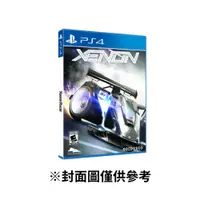 在飛比找鮮拾優惠-【PlayStation】PS4 氙氣狂飆 Xenon Ra