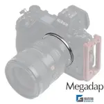 【MEGADAP 迦百列】迦百列 ETZ21 二代轉接環 SONY E 接環轉 NIKON Z 接環(公司貨 可自動對焦)