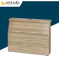 在飛比找momo購物網優惠-【ASSARI】安迪插座床頭箱(單大3.5尺)