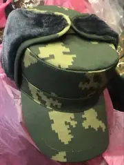 Original Armenian Army Military Warm Hat Cap Ushanka Camouflage Border