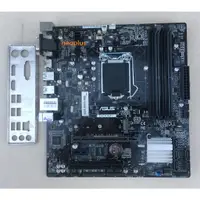 在飛比找蝦皮購物優惠-ASUS D630MT 主機板/1151/DDR4/M.2/