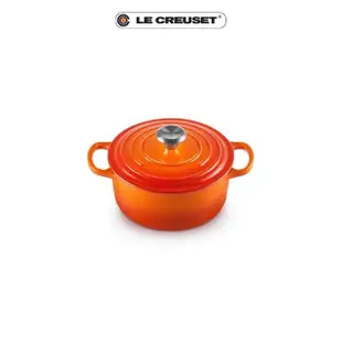 【Le Creuset】典藏琺瑯鑄鐵鍋圓鍋 18cm(火焰橘-鋼頭)